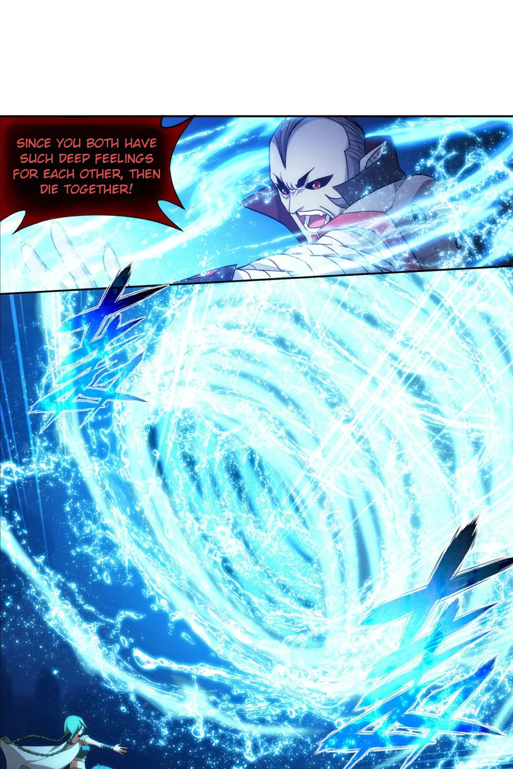 Battle Through the Heavens (Colored) Chapter 330 page 56 - 