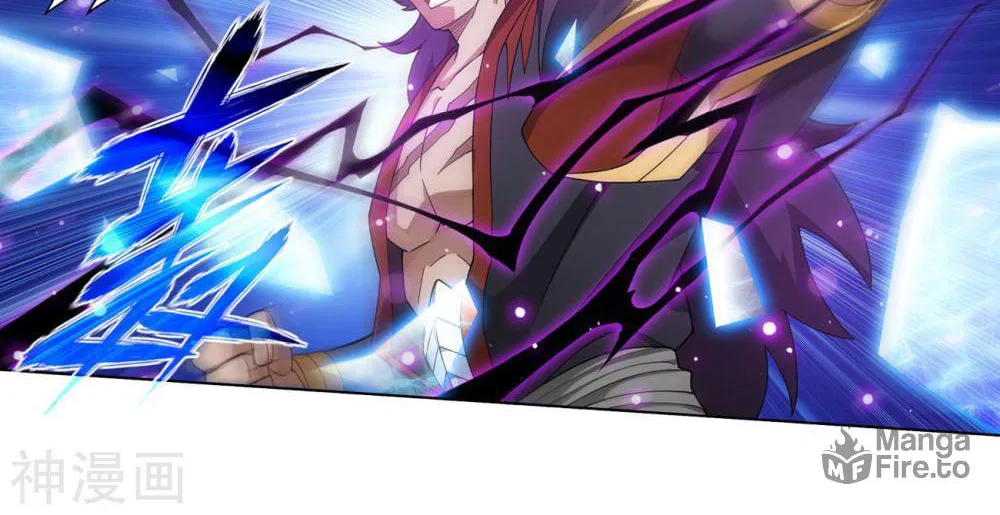 Battle Through the Heavens (Colored) Chapter 331 page 17 - 