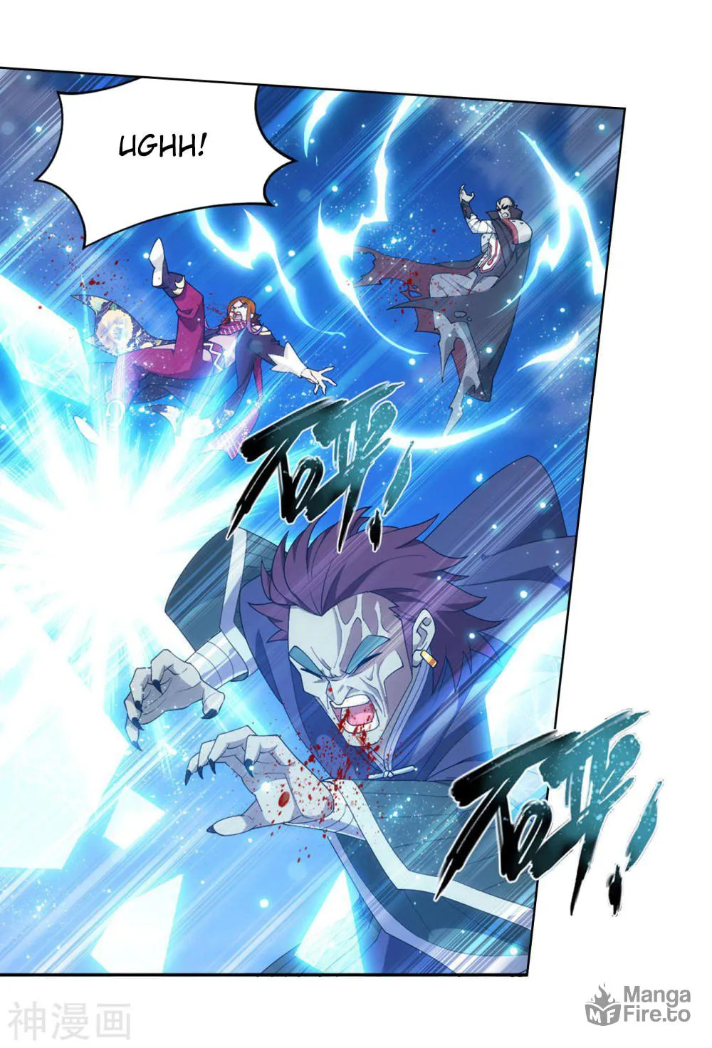 Battle Through the Heavens (Colored) Chapter 331 page 18 - 