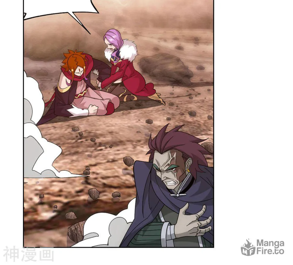 Battle Through the Heavens (Colored) Chapter 331 page 21 - 