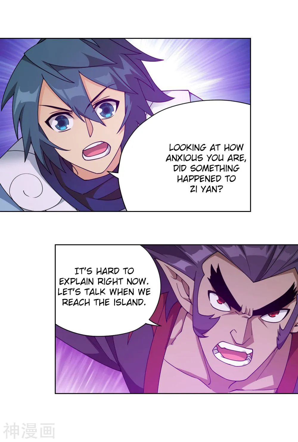 Battle Through the Heavens (Colored) Chapter 331 page 24 - 