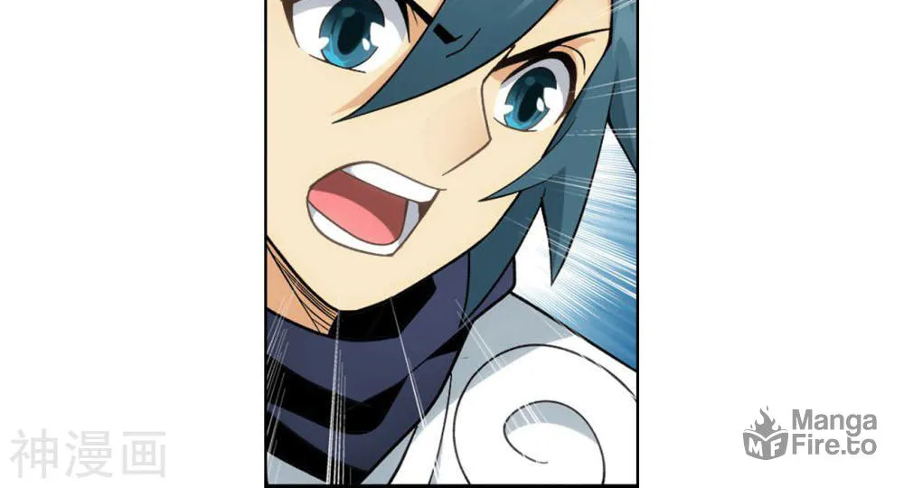 Battle Through the Heavens (Colored) Chapter 331 page 46 - 