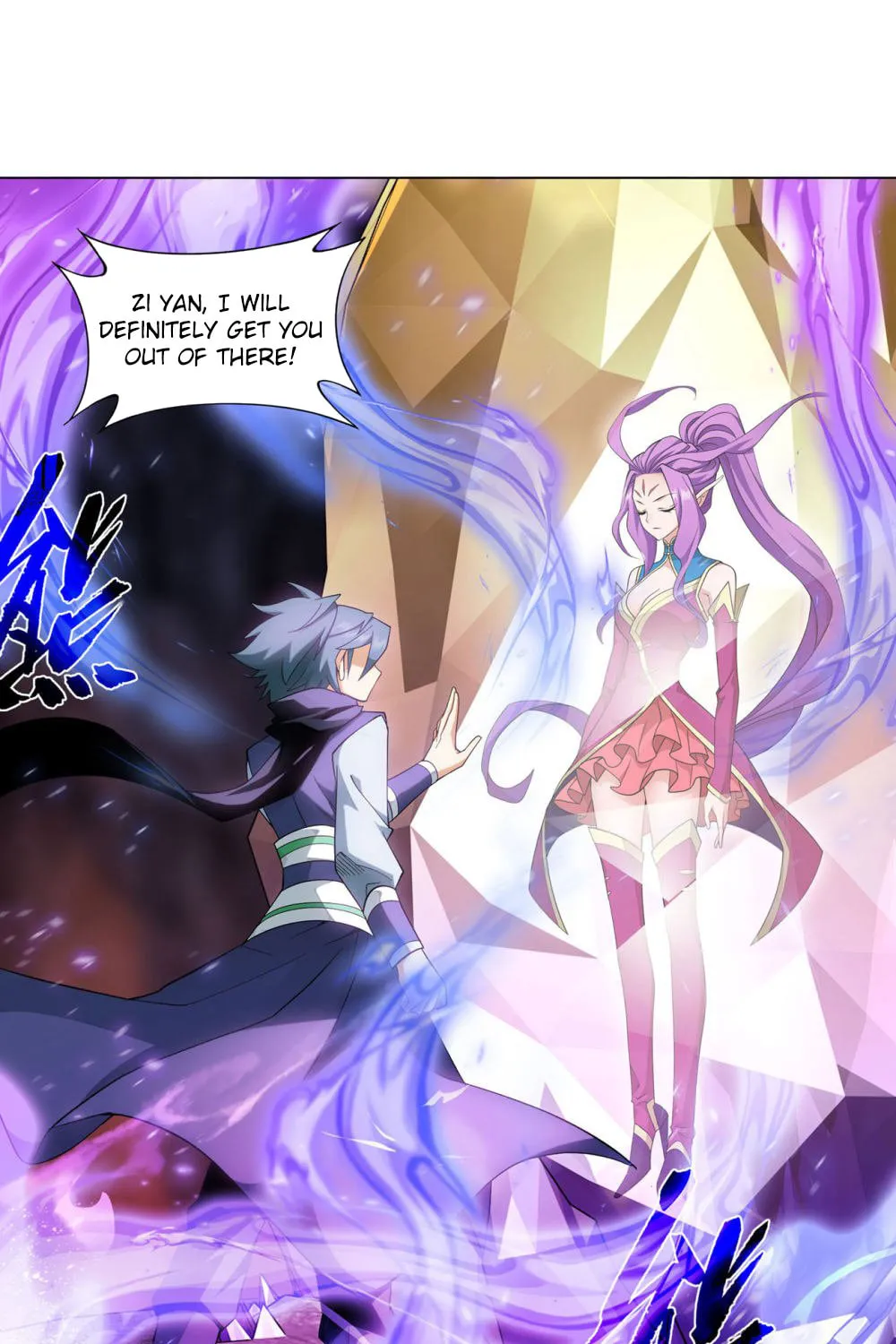 Battle Through the Heavens (Colored) Chapter 331 page 69 - 