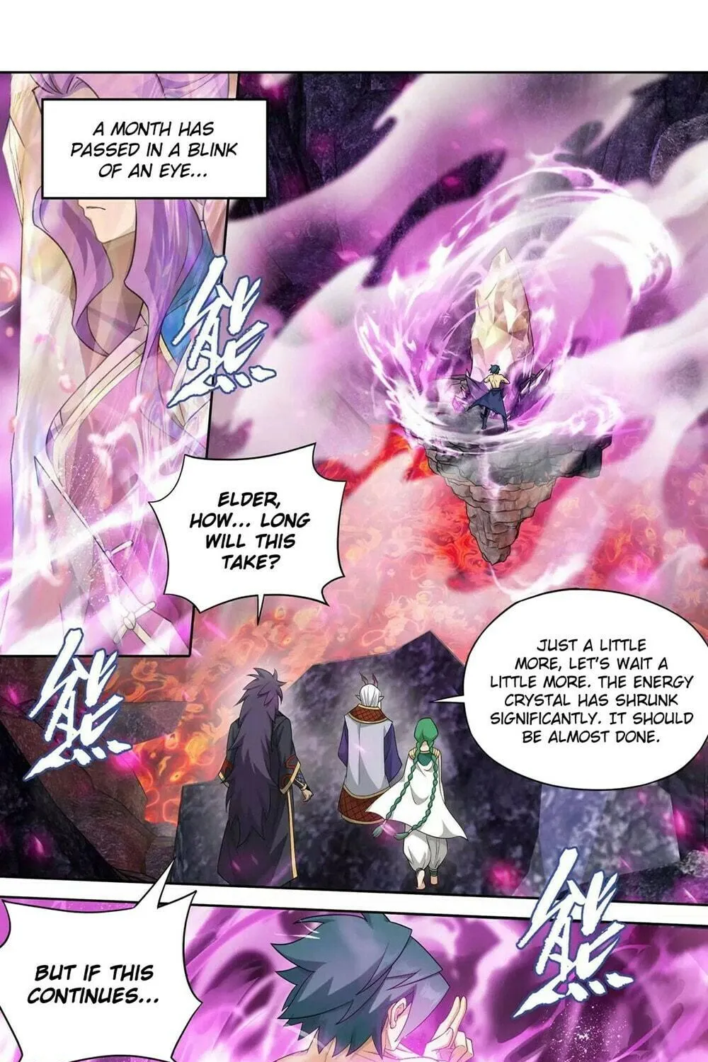 Battle Through the Heavens (Colored) Chapter 332 page 17 - 