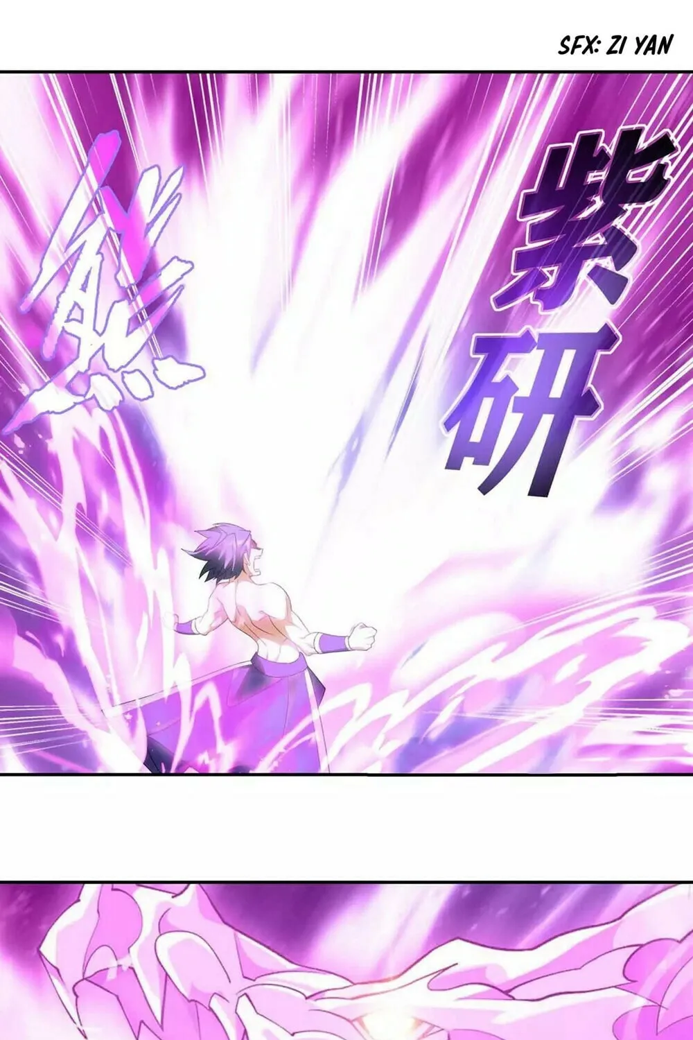 Battle Through the Heavens (Colored) Chapter 332 page 23 - 
