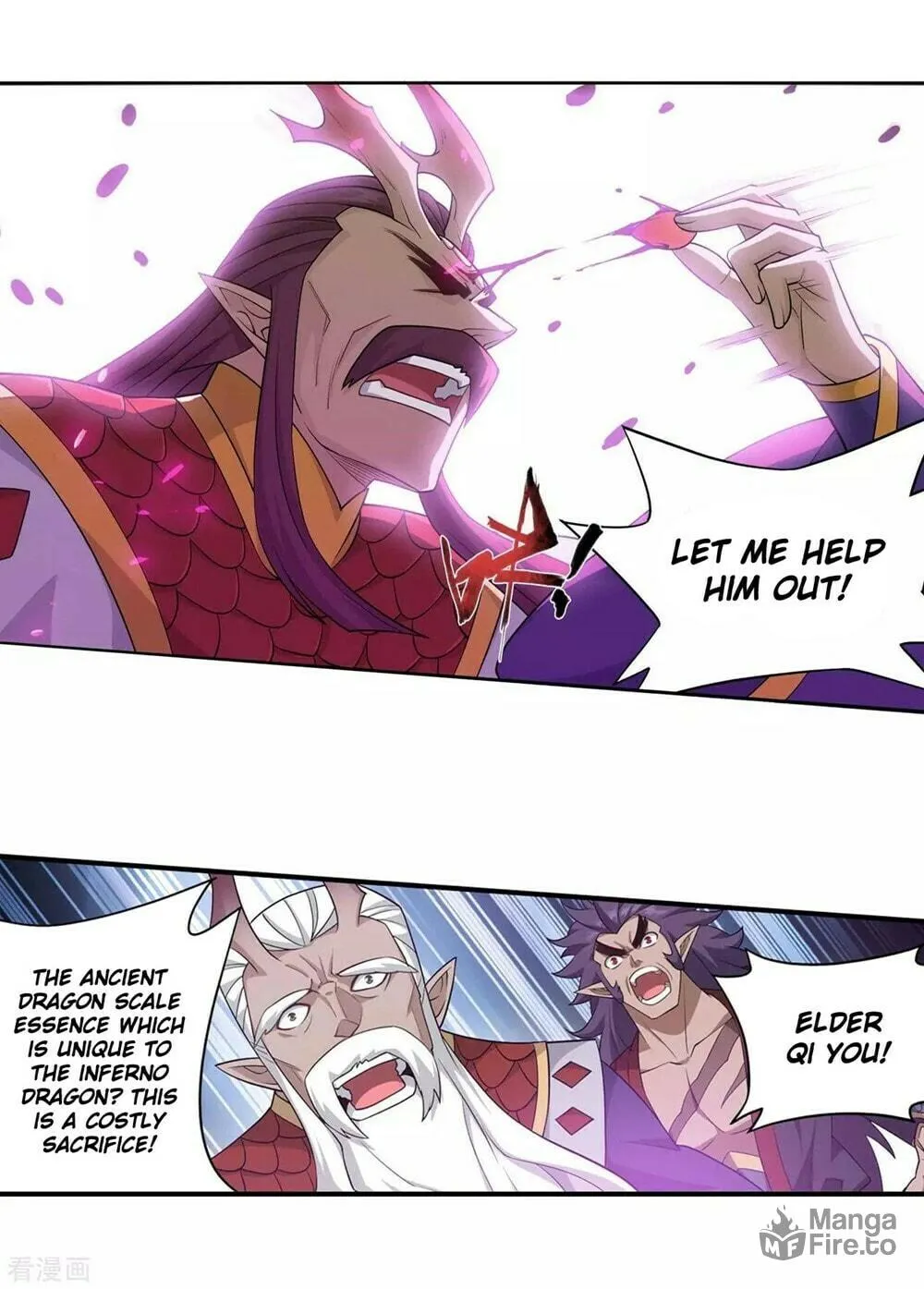 Battle Through the Heavens (Colored) Chapter 332 page 33 - 