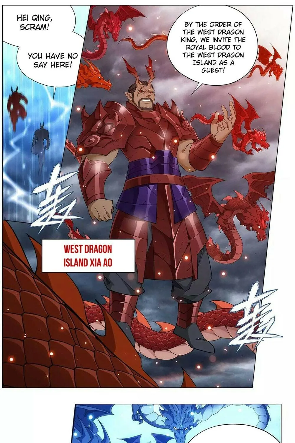 Battle Through the Heavens (Colored) Chapter 332 page 44 - 