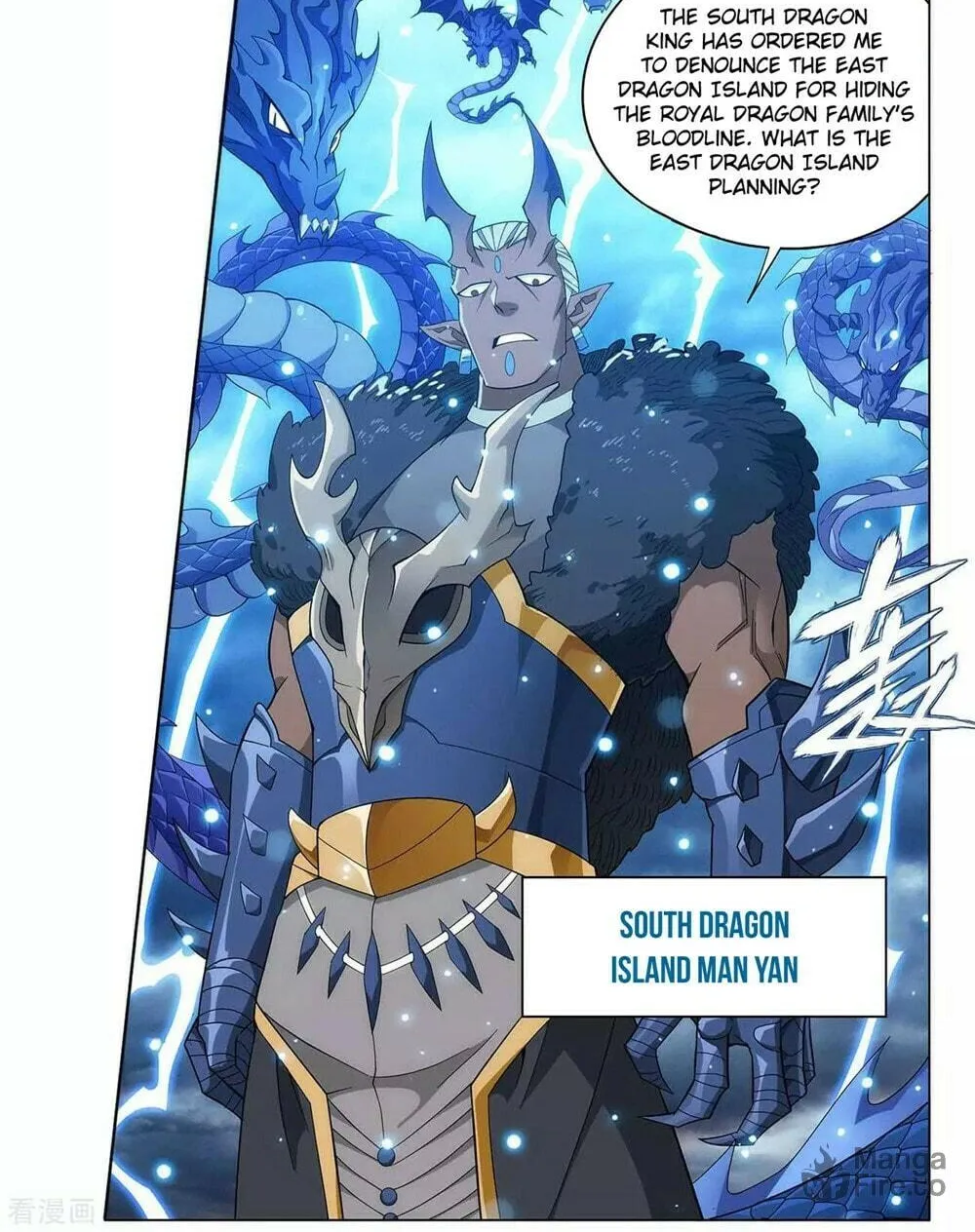 Battle Through the Heavens (Colored) Chapter 332 page 45 - 