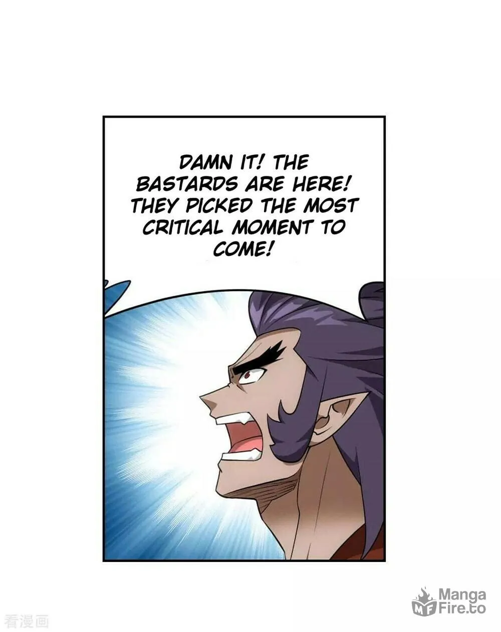 Battle Through the Heavens (Colored) Chapter 332 page 46 - 