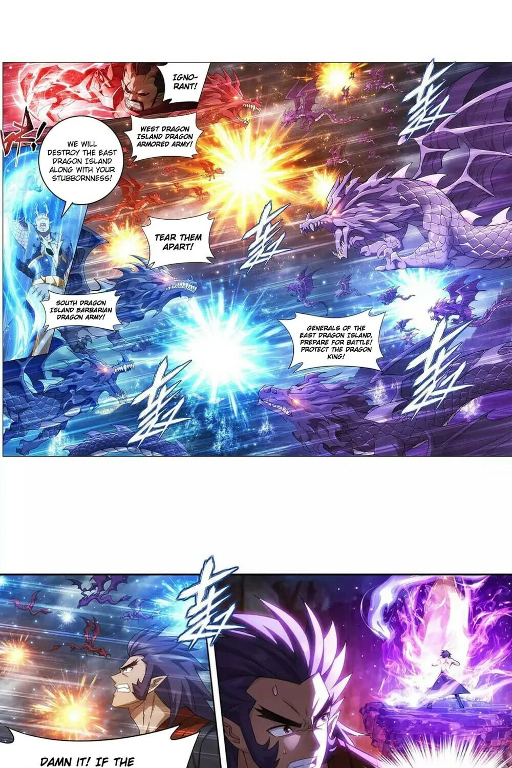 Battle Through the Heavens (Colored) Chapter 332 page 51 - 