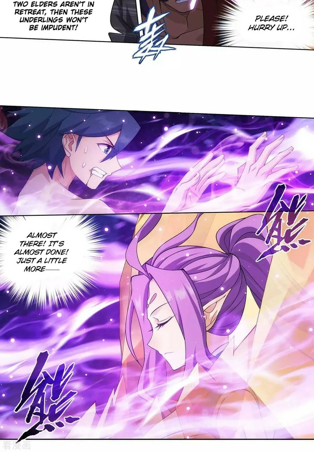 Battle Through the Heavens (Colored) Chapter 332 page 52 - 