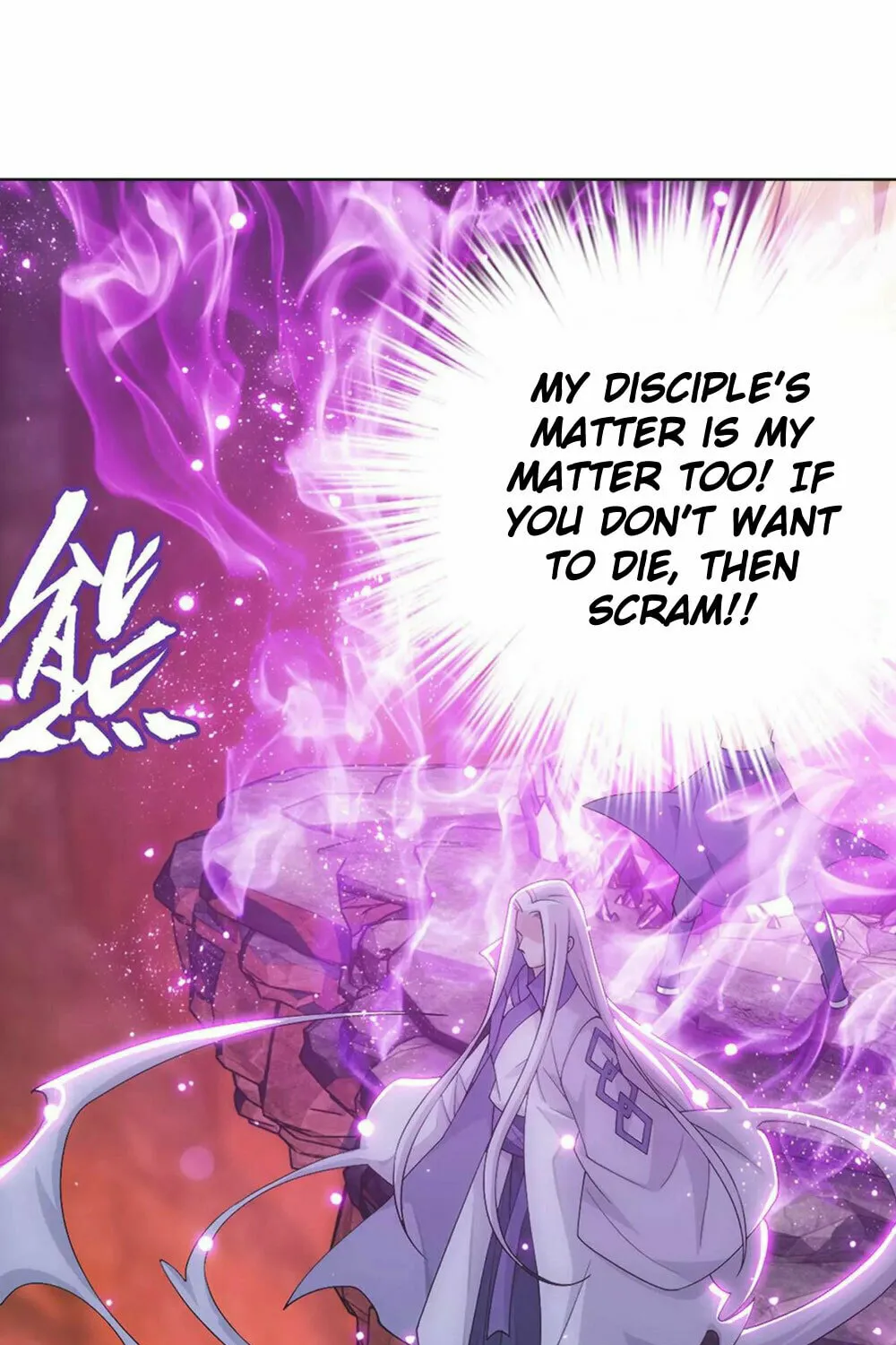 Battle Through the Heavens (Colored) Chapter 333 page 11 - 