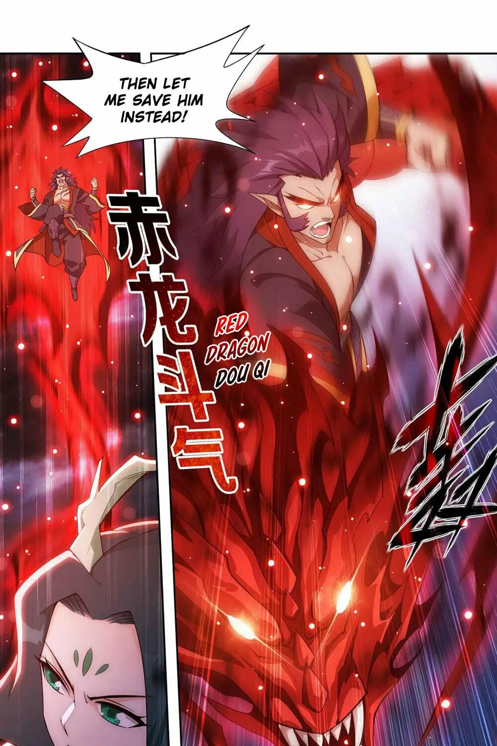 Battle Through the Heavens (Colored) Chapter 333 page 17 - 