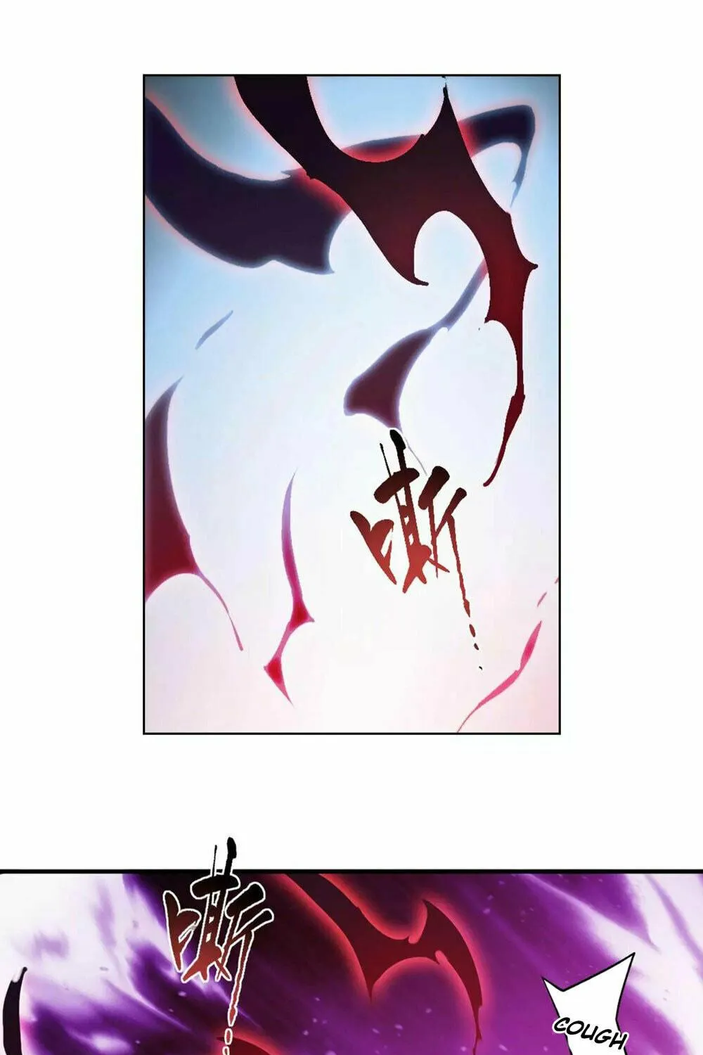 Battle Through the Heavens (Colored) Chapter 333 page 26 - 