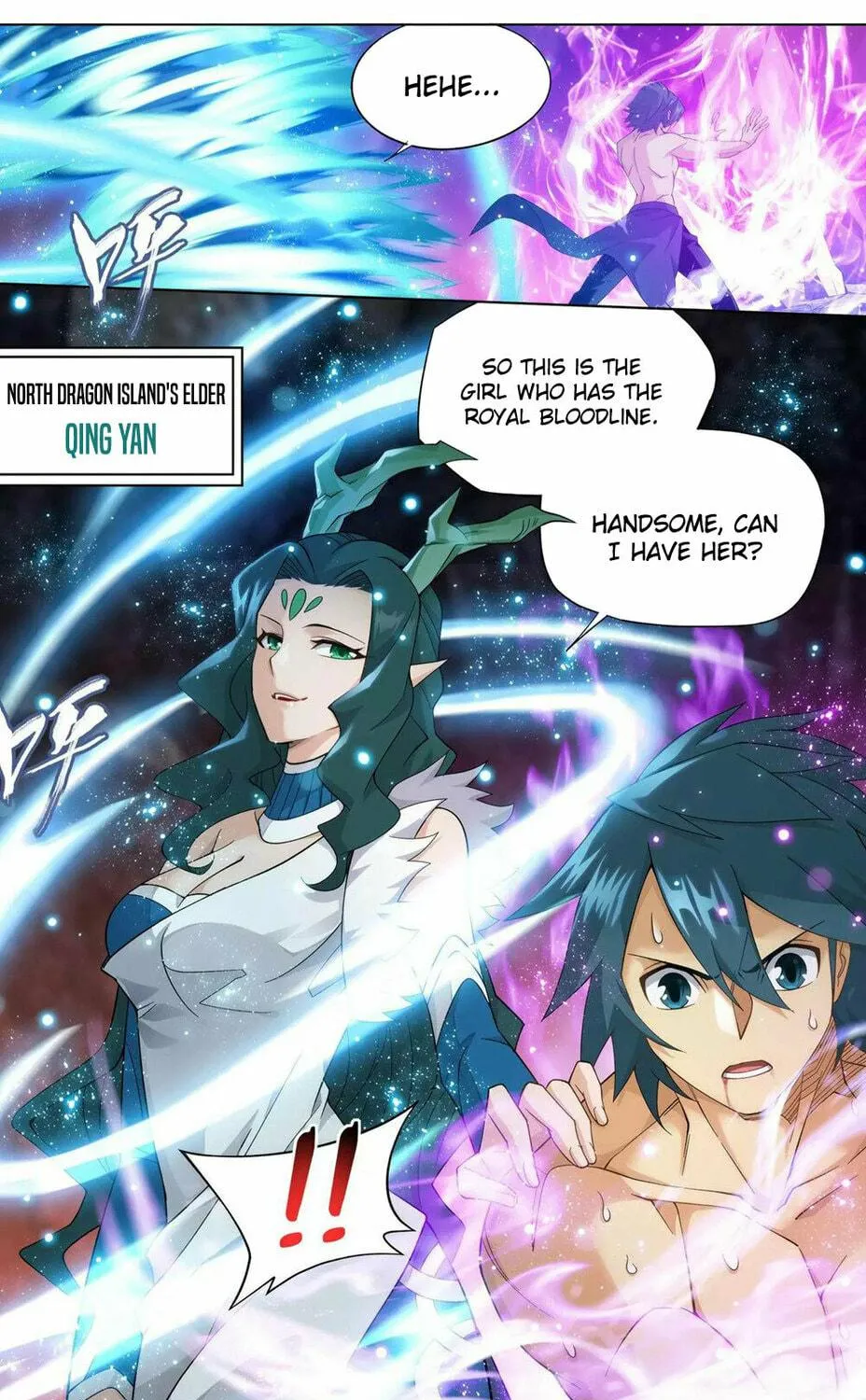 Battle Through the Heavens (Colored) Chapter 333 page 4 - 