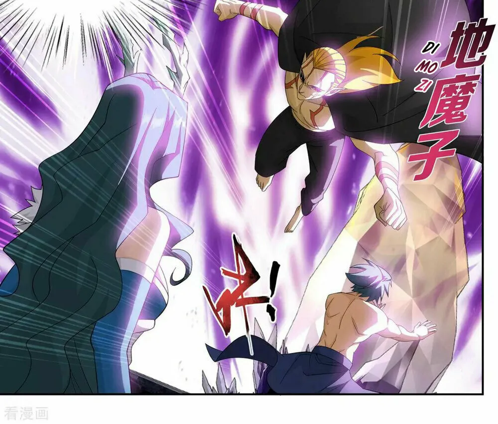 Battle Through the Heavens (Colored) Chapter 333 page 31 - 