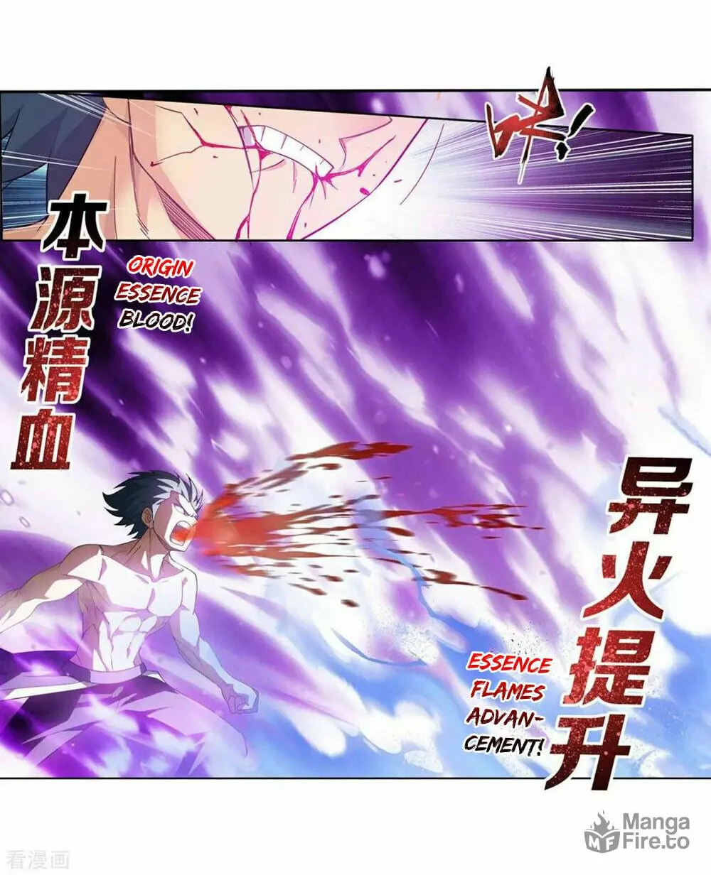 Battle Through the Heavens (Colored) Chapter 333 page 33 - 