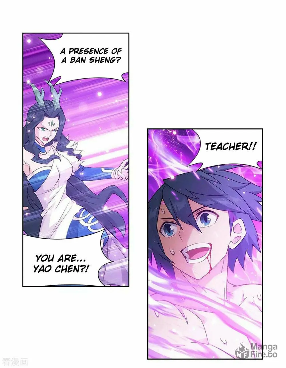 Battle Through the Heavens (Colored) Chapter 333 page 8 - 