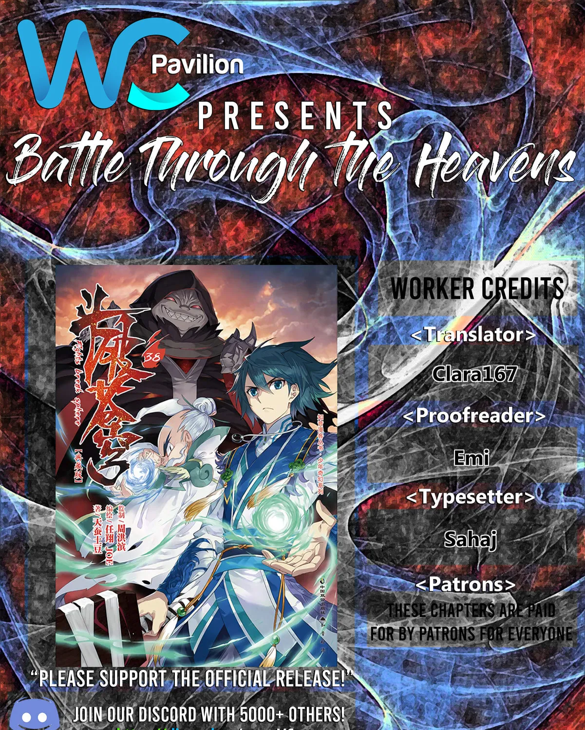 Battle Through the Heavens (Colored) Chapter 334 page 1 - 