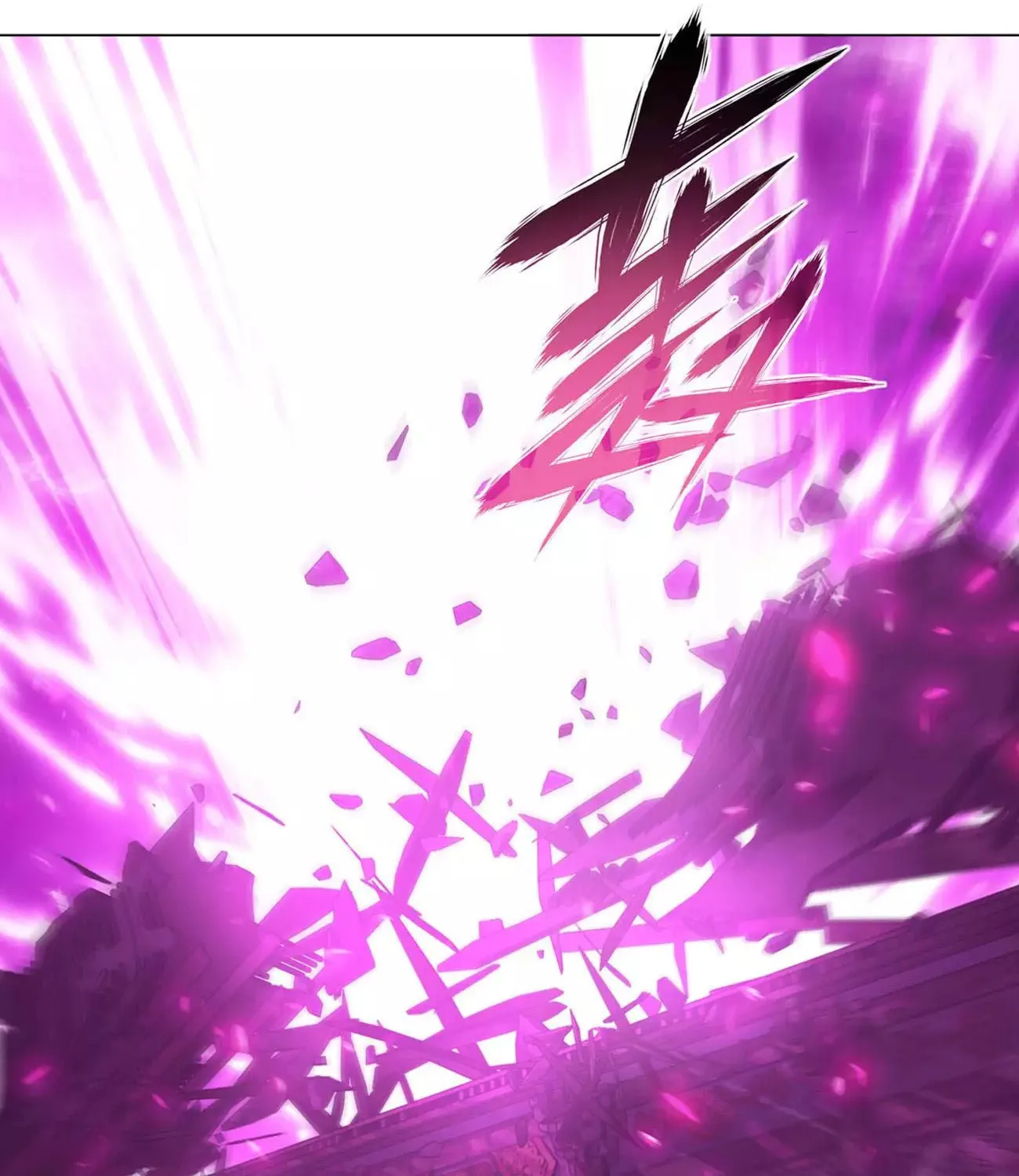 Battle Through the Heavens (Colored) Chapter 334 page 23 - 