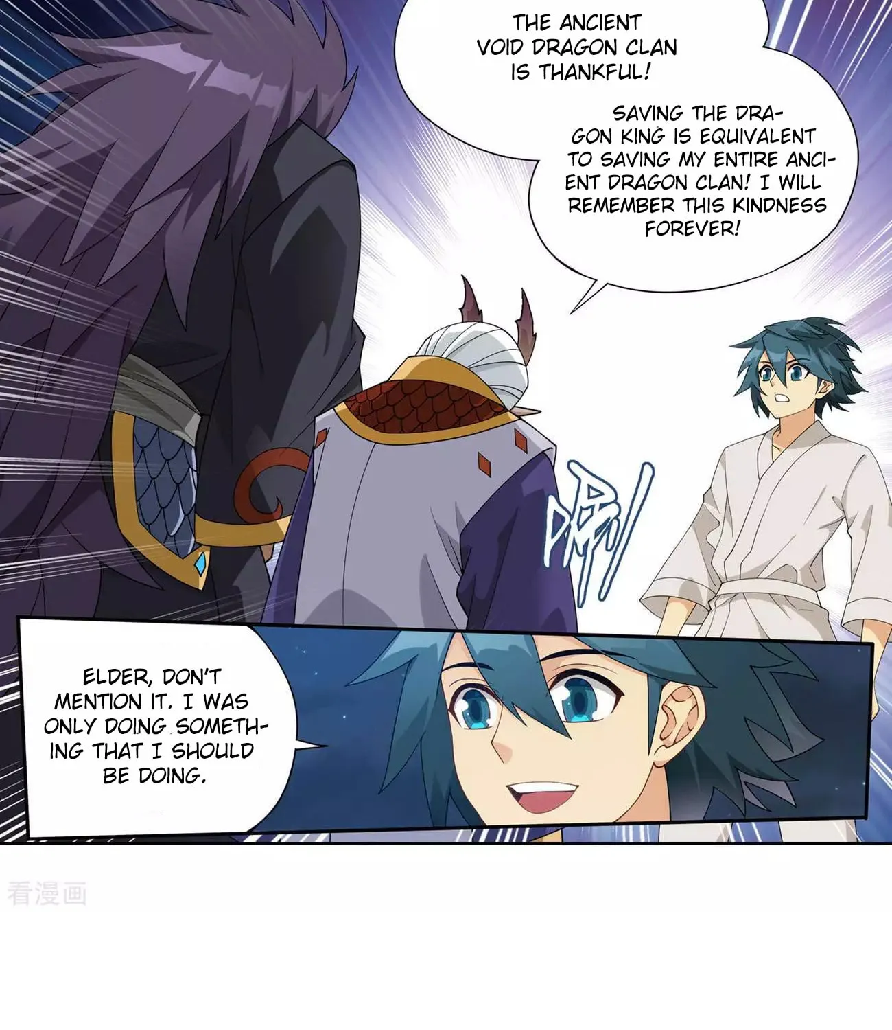 Battle Through the Heavens (Colored) Chapter 334 page 35 - 