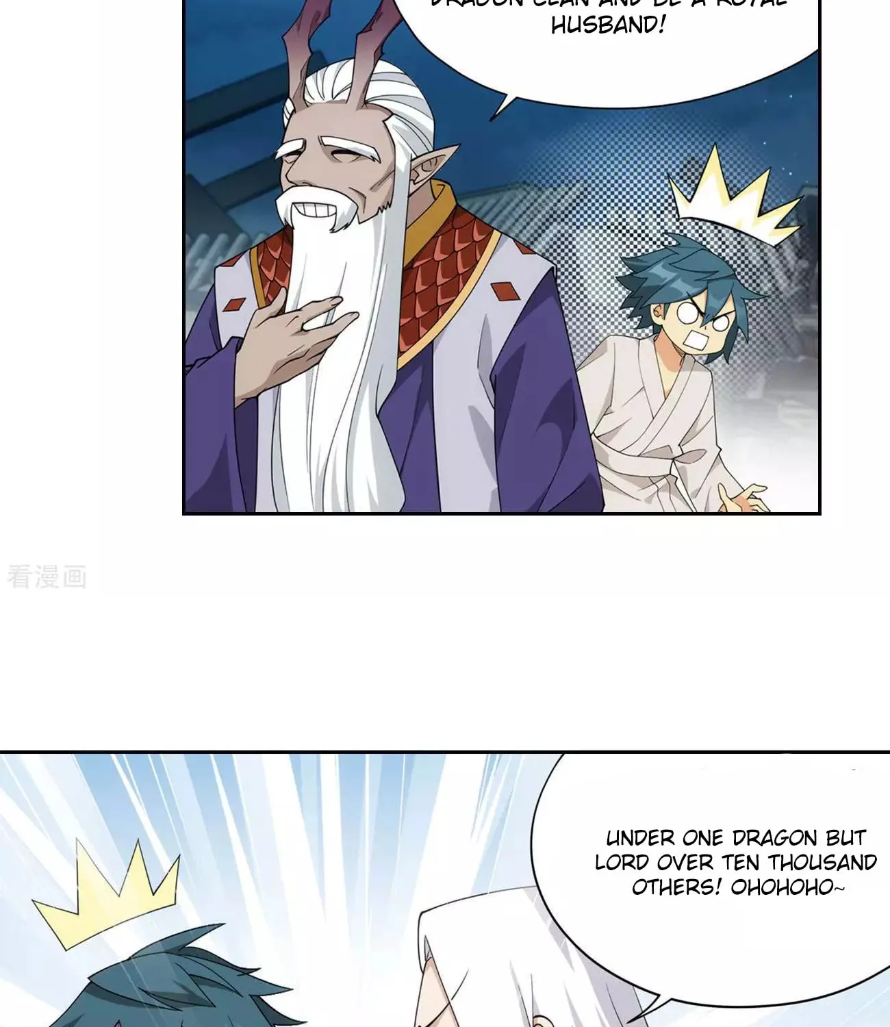 Battle Through the Heavens (Colored) Chapter 334 page 38 - 
