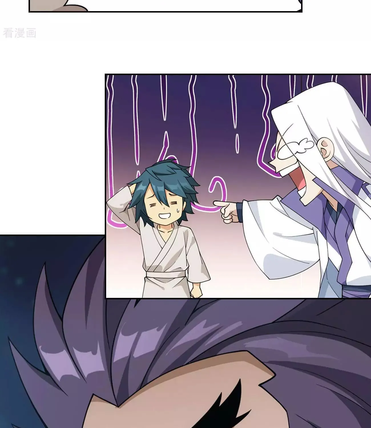 Battle Through the Heavens (Colored) Chapter 334 page 44 - 