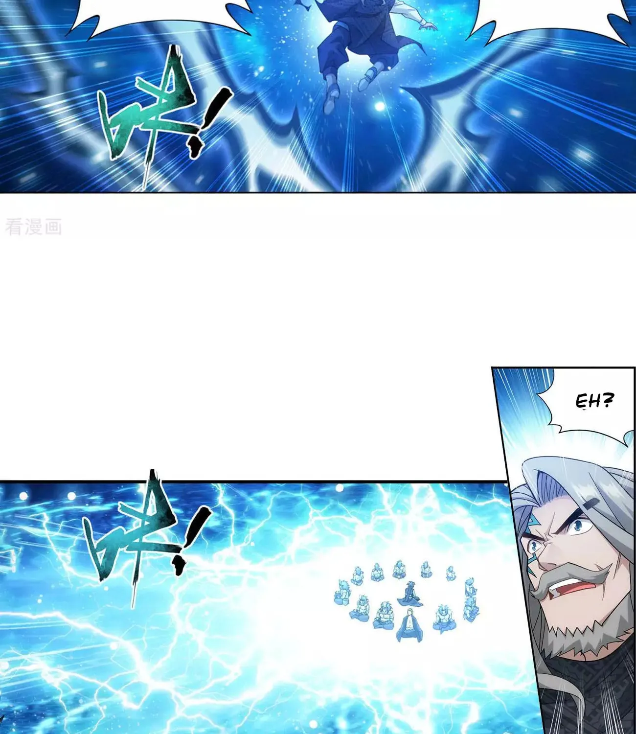 Battle Through the Heavens (Colored) Chapter 334 page 58 - 
