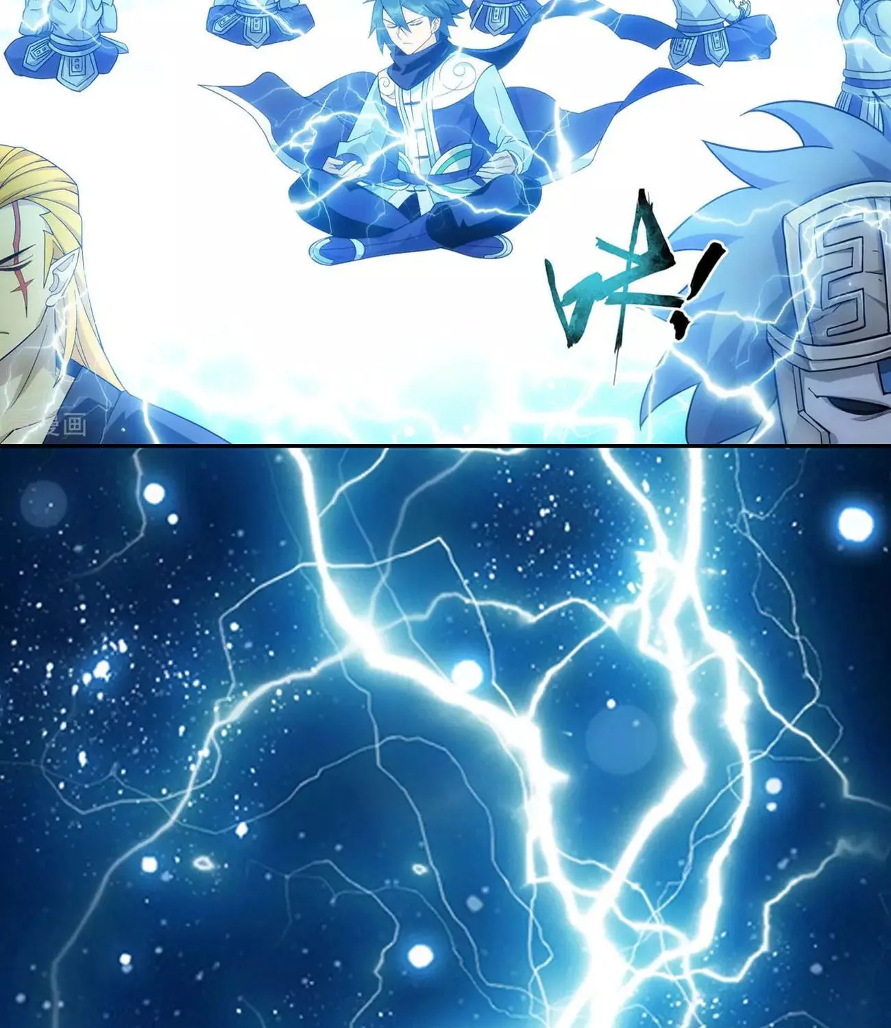 Battle Through the Heavens (Colored) Chapter 334 page 60 - 