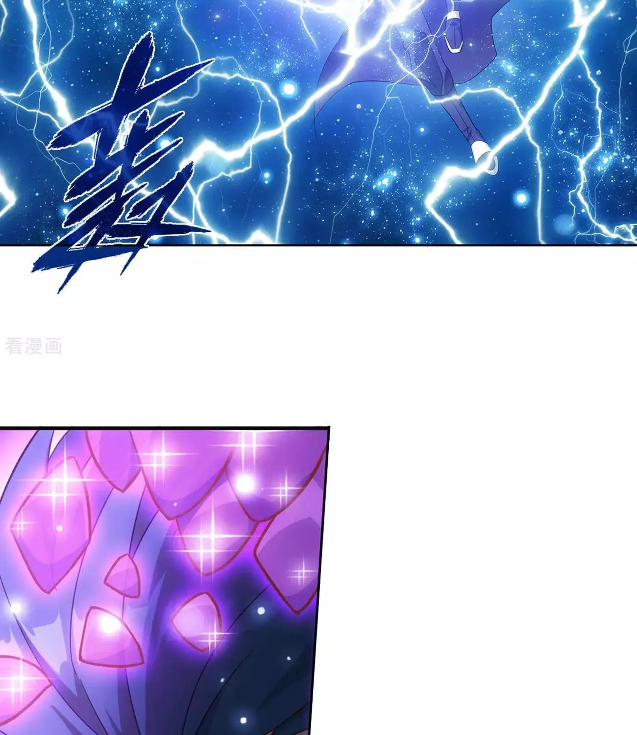 Battle Through the Heavens (Colored) Chapter 334 page 65 - 