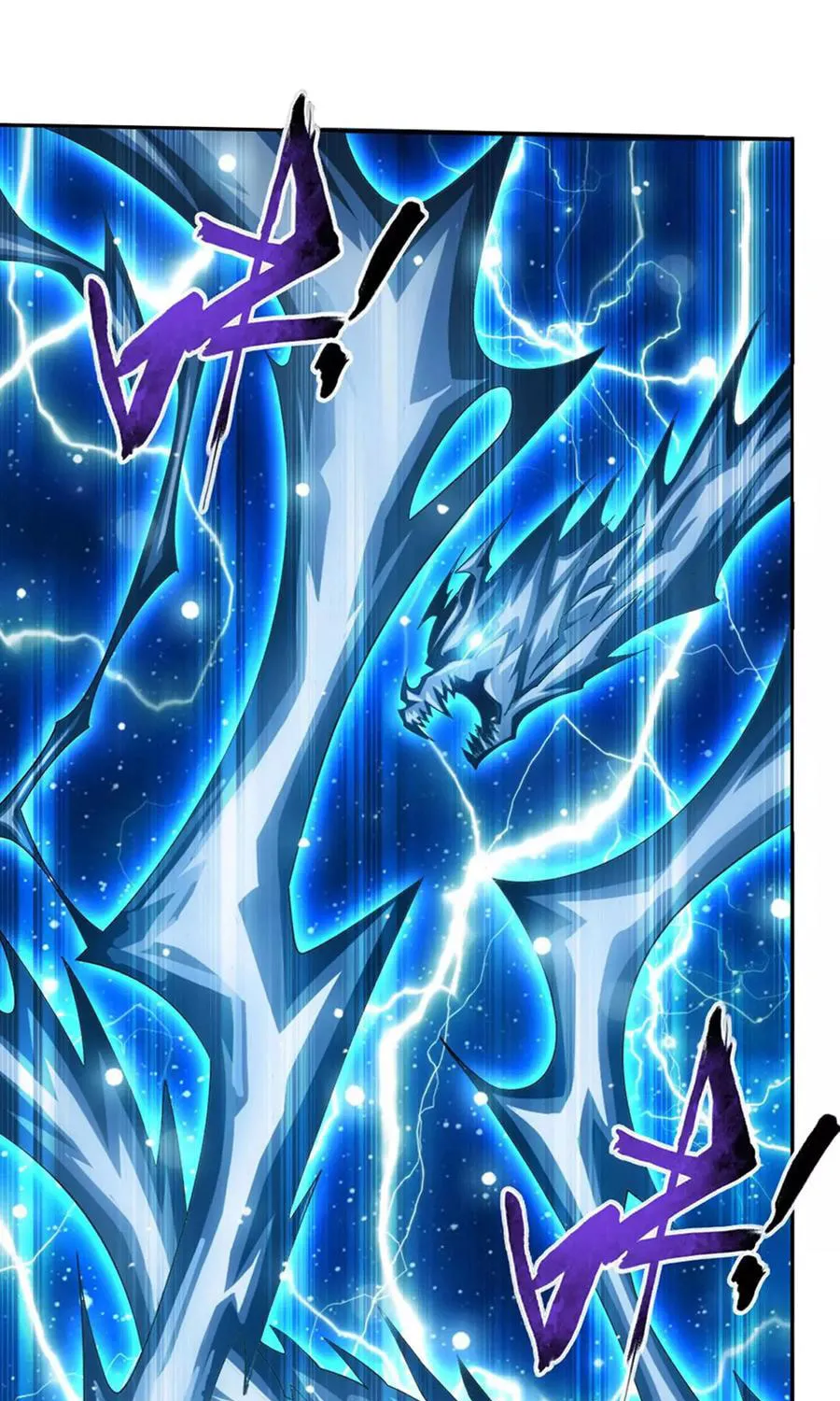 Battle Through the Heavens (Colored) Chapter 335 page 16 - 