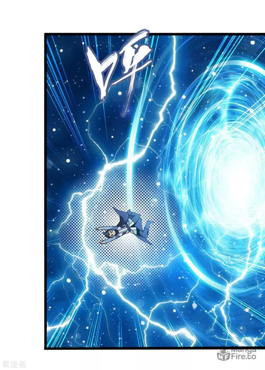 Battle Through the Heavens (Colored) Chapter 335 page 18 - 
