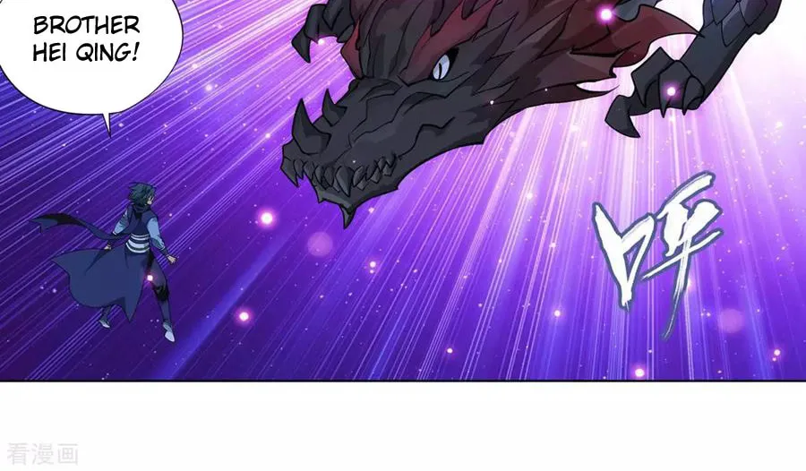 Battle Through the Heavens (Colored) Chapter 335 page 26 - 