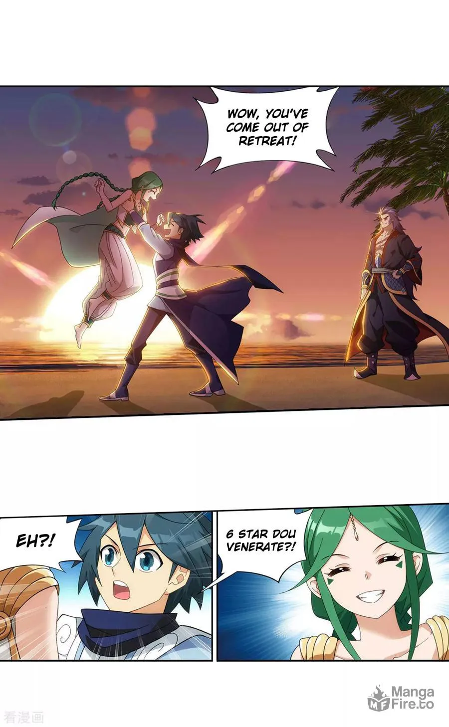 Battle Through the Heavens (Colored) Chapter 335 page 33 - 