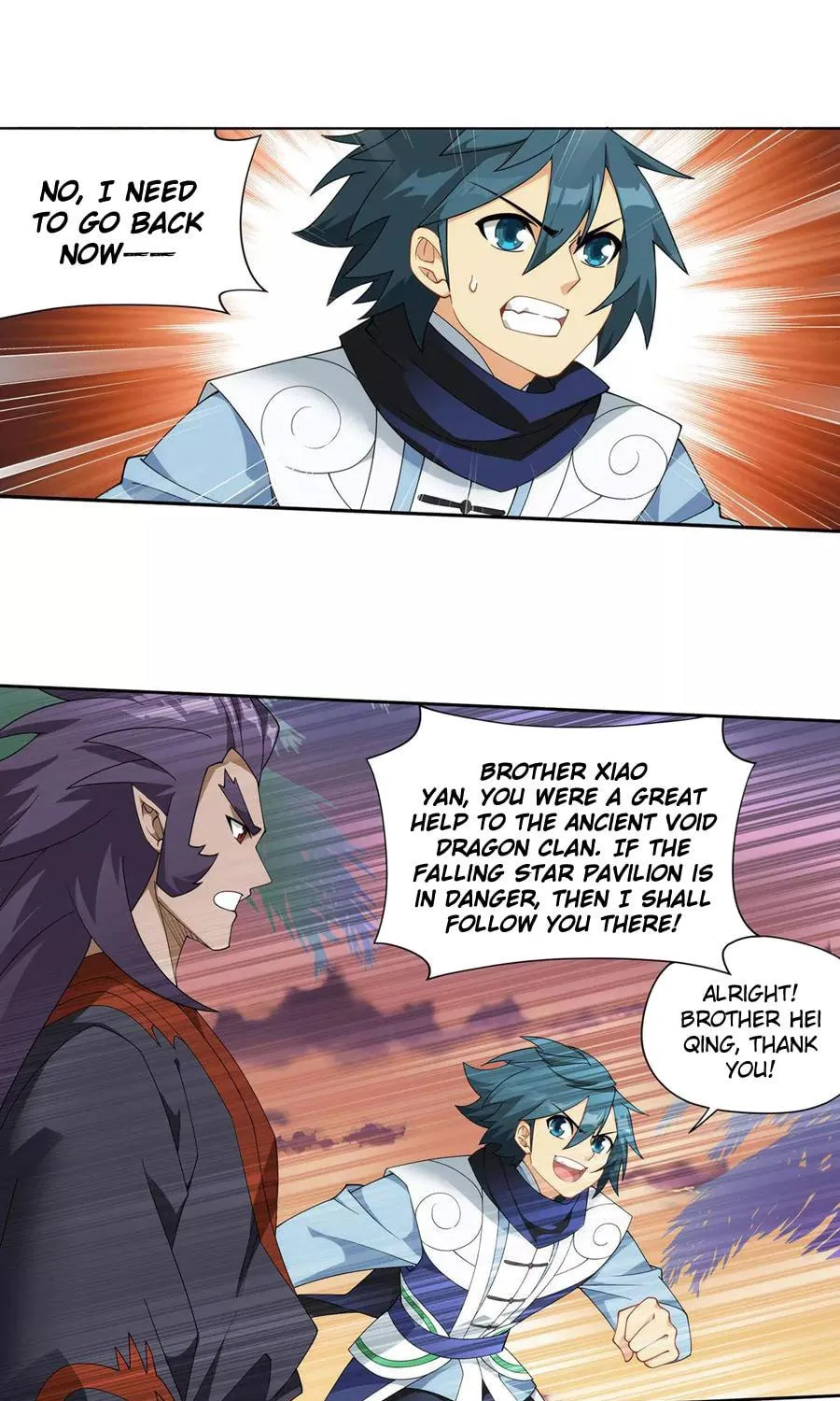 Battle Through the Heavens (Colored) Chapter 335 page 40 - 