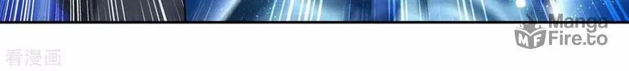 Battle Through the Heavens (Colored) Chapter 335 page 5 - 