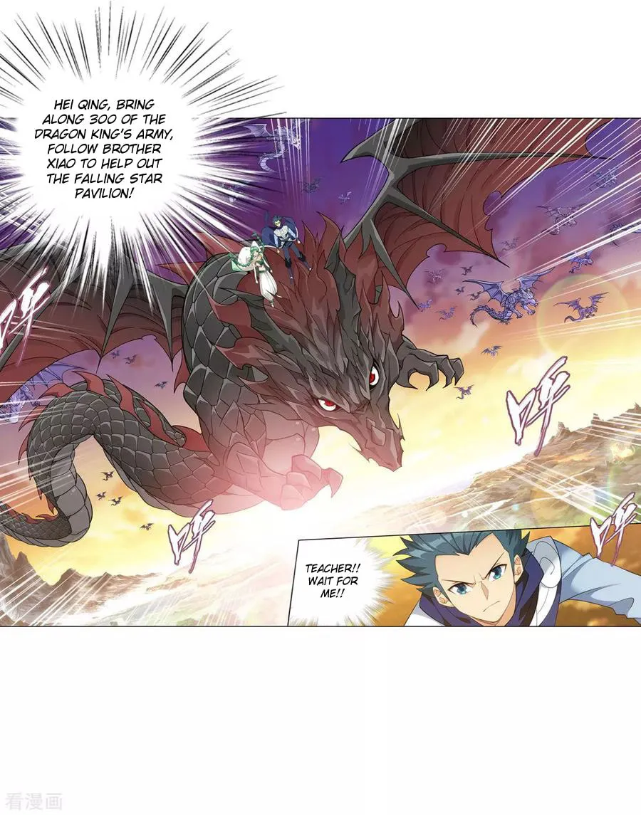 Battle Through the Heavens (Colored) Chapter 335 page 42 - 