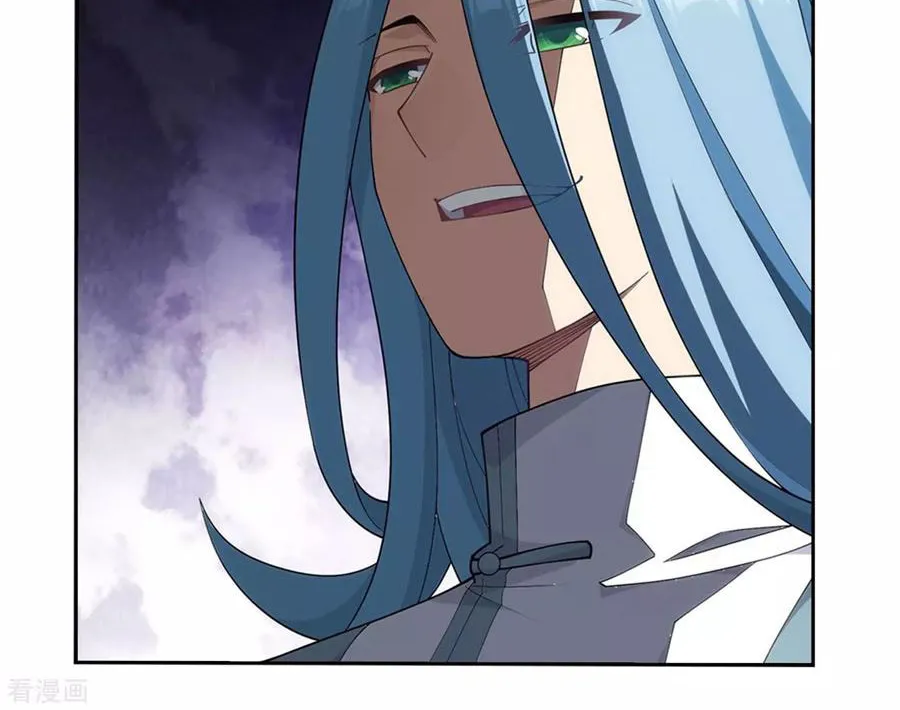 Battle Through the Heavens (Colored) Chapter 335 page 48 - 