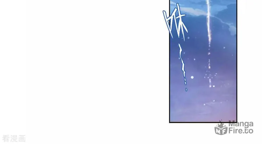 Battle Through the Heavens (Colored) Chapter 335 page 50 - 