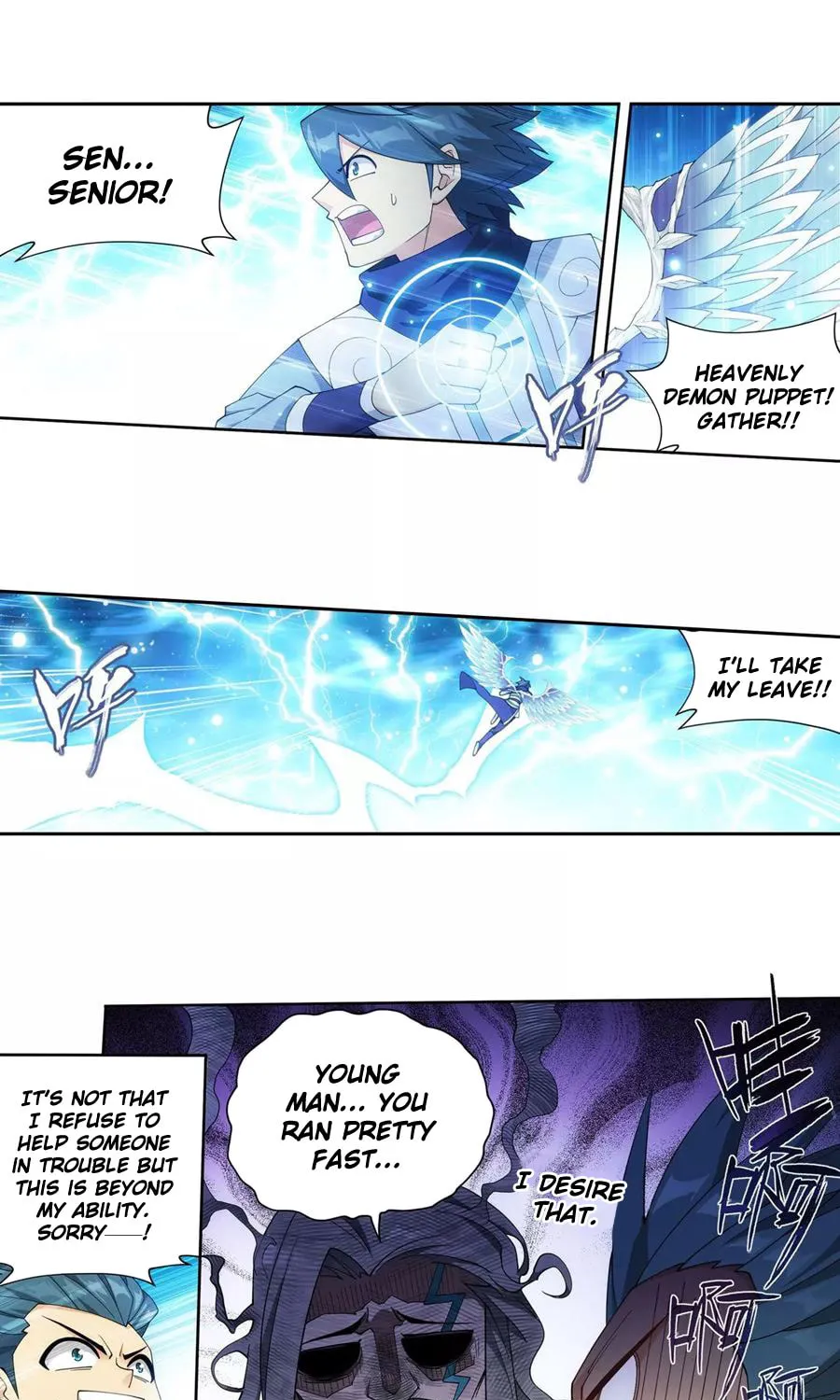 Battle Through the Heavens (Colored) Chapter 335 page 6 - 