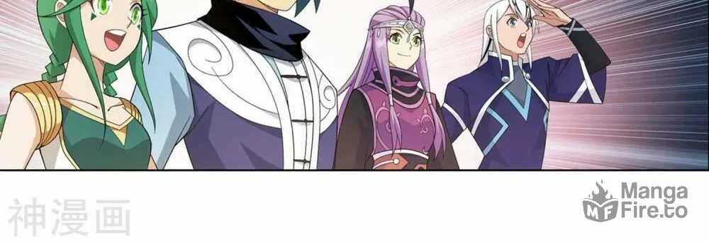 Battle Through the Heavens (Colored) Chapter 336 page 38 - 