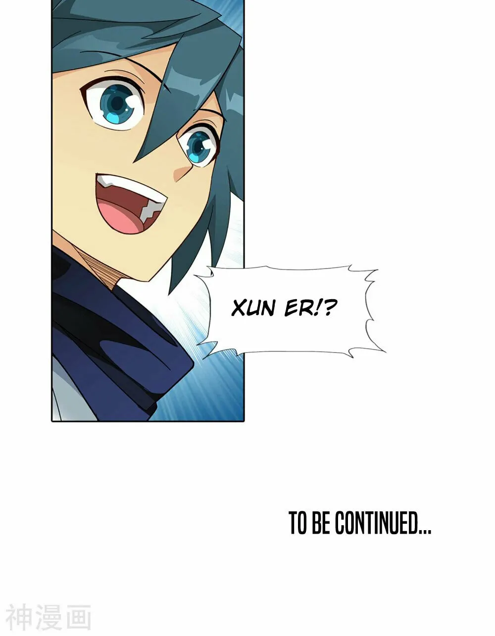 Battle Through the Heavens (Colored) Chapter 336 page 65 - 