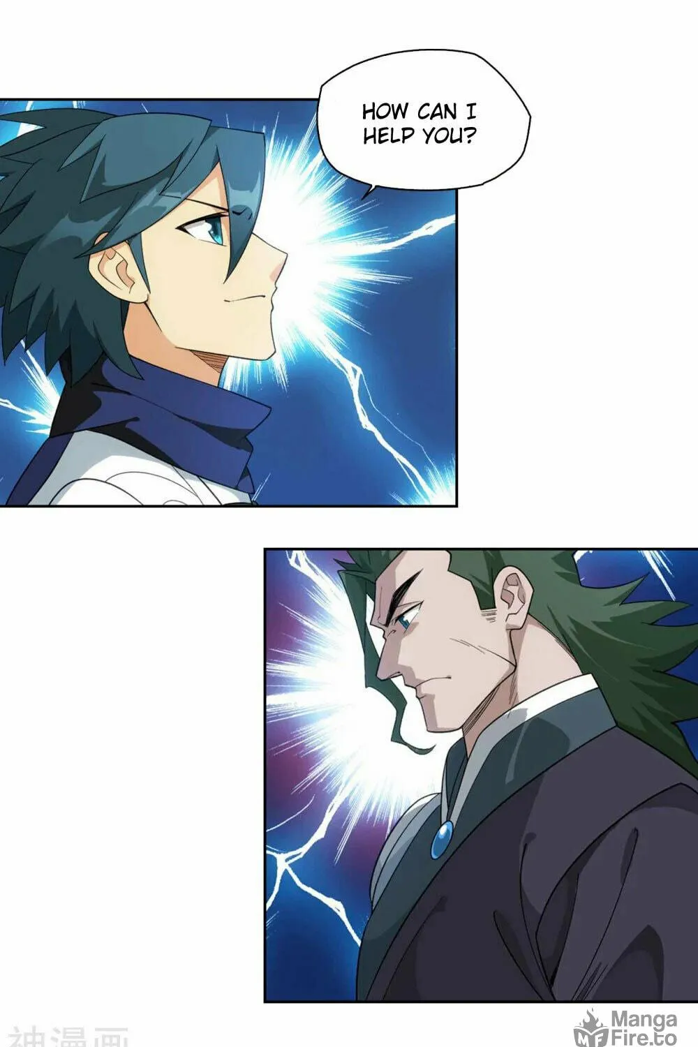 Battle Through the Heavens (Colored) Chapter 337 page 21 - 
