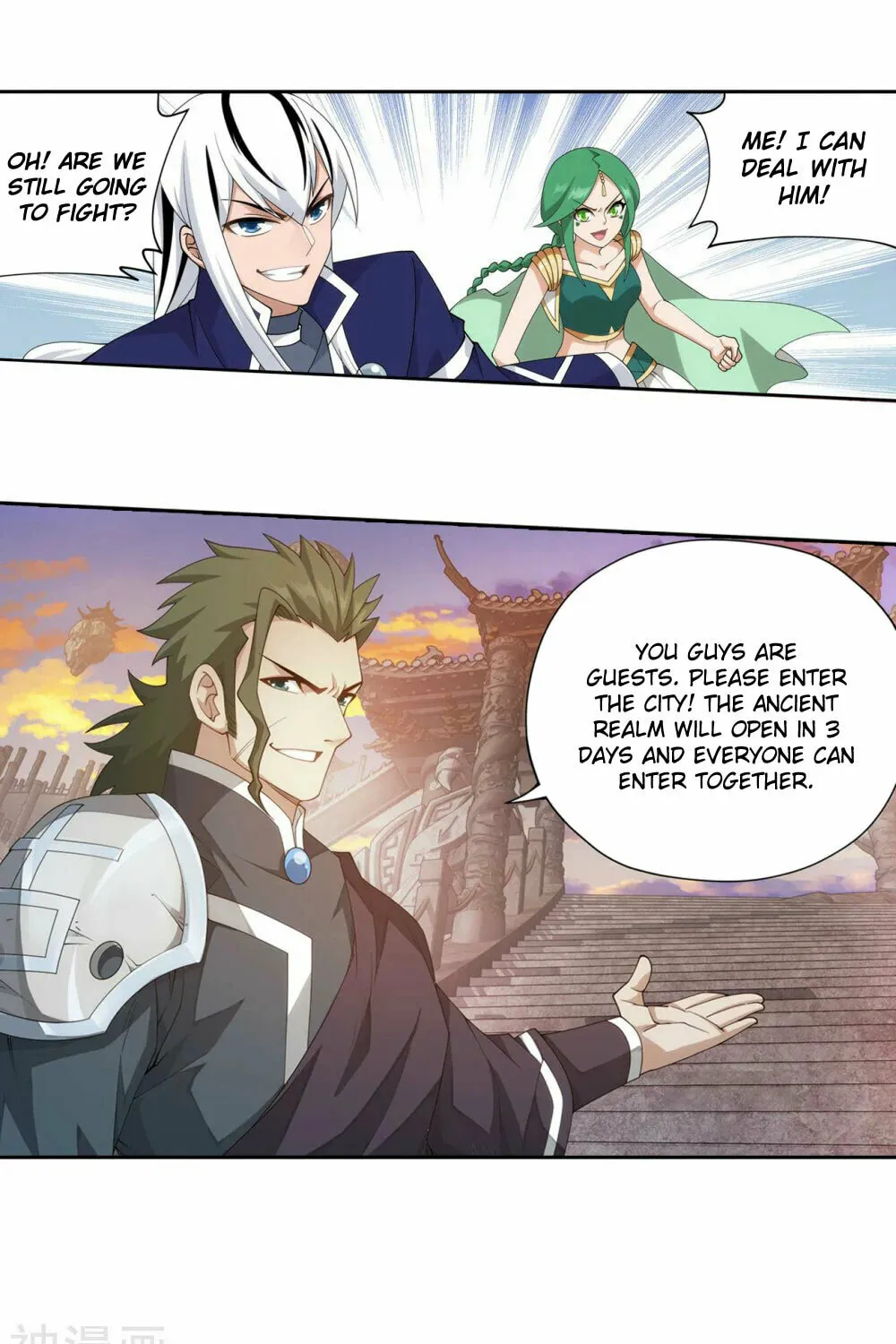 Battle Through the Heavens (Colored) Chapter 337 page 23 - 