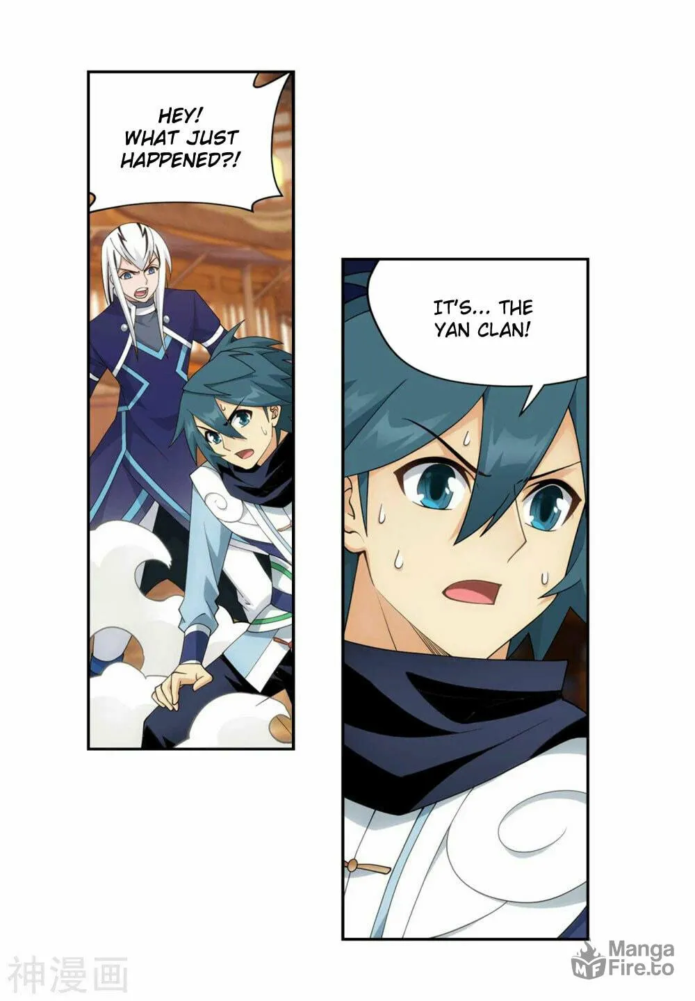 Battle Through the Heavens (Colored) Chapter 337 page 47 - 