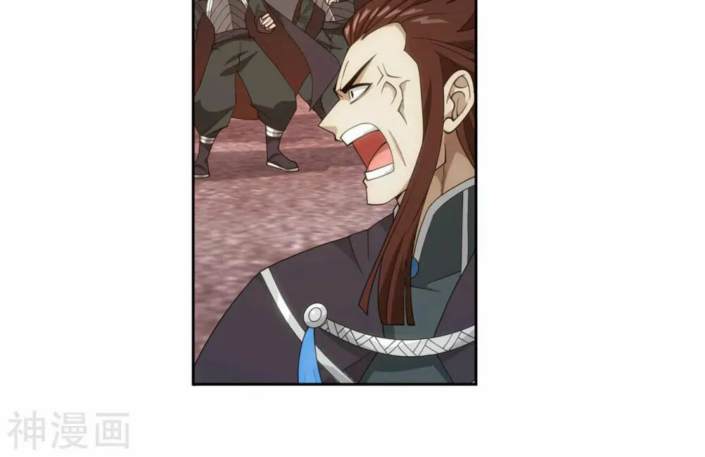 Battle Through the Heavens (Colored) Chapter 337 page 7 - 