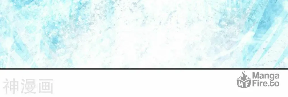 Battle Through the Heavens (Colored) Chapter 338 page 11 - 