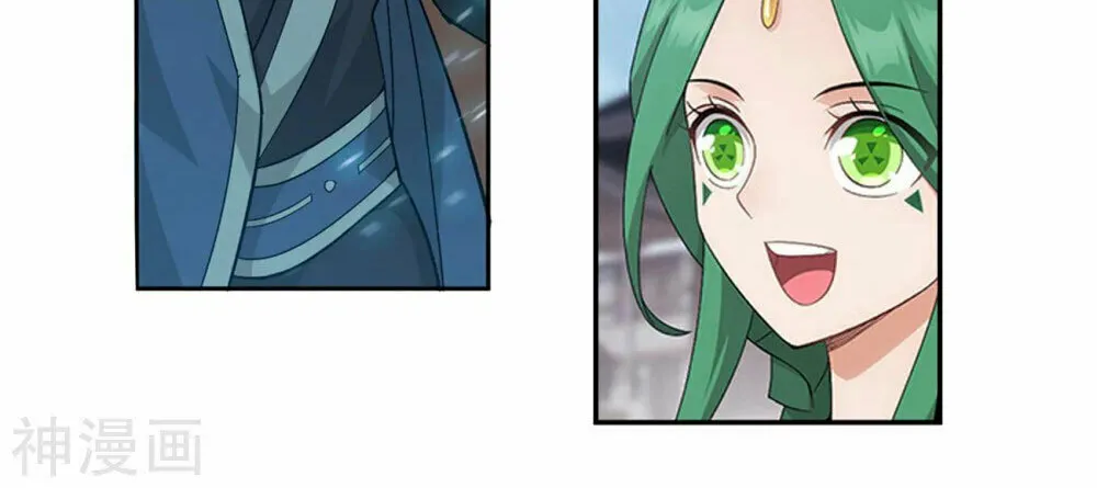Battle Through the Heavens (Colored) Chapter 338 page 13 - 