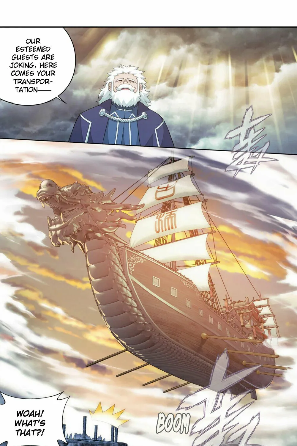 Battle Through the Heavens (Colored) Chapter 338 page 19 - 
