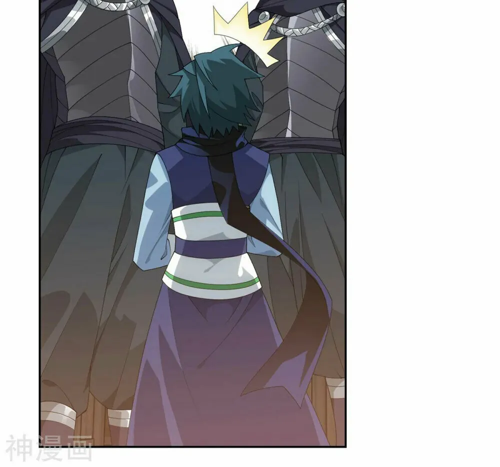 Battle Through the Heavens (Colored) Chapter 338 page 29 - 